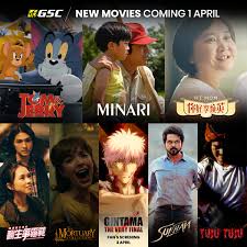 Last updated on 4th july 2019. Paradigm Mall Gsc 4dx