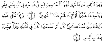 Pasalnya, ibu telah mengandung kita sembilan bulan lamanya. Tafsir Ibnu Katsir Surah Luqman 1 Alqur Anmulia