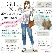 anime manga おしゃれまとめの人気アイデア pinterest kuro アニメ クロスオーバー 白猫プロジェクト