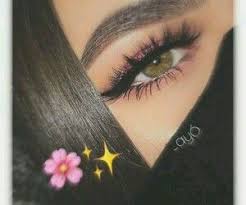 Pin By Elena Lezginka On Islamskoe Iskusstvo In 2021 Beautiful Eyes Aesthetic Eyes Lovely Eyes