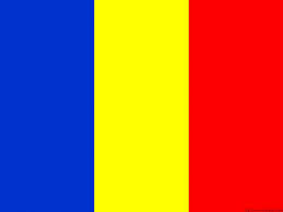Romania Flag Bayrak