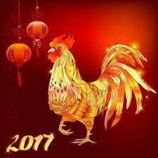 (lihat tarikh perayaan di bawah.) Tahun Baru Cina 2017 Tahun Ayam Api