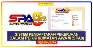 Laman web rasmi immediate edge. Spa9 Login Portal Suruhanjaya Perkhidmatan Awam 2020 Baharu