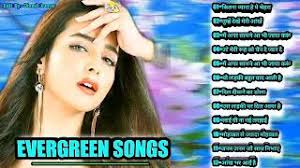 Listen to purane hindi gane and download purane hindi gane songs on gaana.com. Sadabahar Purane Gane Hindi Song Dj Mein