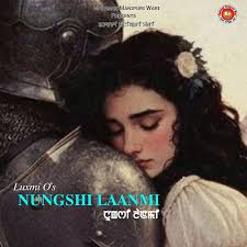 LOISINFAM KHANGDRABA NUNGSHIBA" Part- 22 Ronald mkhol nikaga:ei thammage  Asi hairaga fon du kake Ronald makok khang ngao ngaorake leimai da  famthaduna makok tu kanna paisinle mamit tasu leishembi gi nokmi nokmi