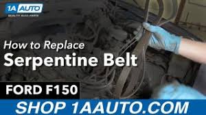 1aesb00047 Serpentine Belt