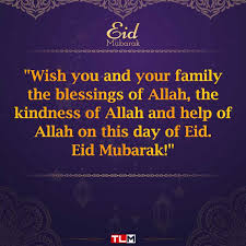I know most of you have loved ones abroad and those who are working miles away. Happy Eid Mubarak Wishes 2019 Images Quotes Pics Shayari Song Status