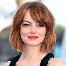 La coupe au carré est une courte coupe de cheveux et coiffure féminine où les cheveux sont typiquement coupés tout droits autour de la tête ou au niveau de la mâchoirestyle à revoir, parfois de façon asymétrique et souvent avec une frange sur le front. Inspirations Coiffure Le Carre Happy Chantilly