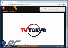 4anime is an amazing anime app that every anime fan and otaku should have. How To Uninstall 4anime To Ads Virus Removal Instructions Updated