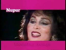 Suhe Ve Cheere Waleya Musarrat Nazir Punjabi Wedding Folk Song Youtube Folk Song Wedding Songs Punjabi Wedding