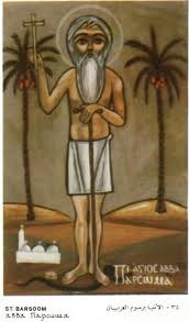 Pin On Egyptian Coptic Orthodox