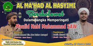 Atau melakukan mandi wajib jika masih dalam keadaan junub. Al Ma Had Al Hasyimi Home Facebook