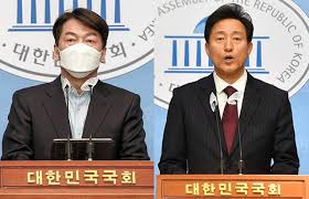 오세훈·안철수, 내일부터 단일화 여론조사…24일 발표. B4ao69m1he4knm