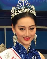 39th Annual Miss Asian Global Pageant 2024 by Miss Asian Global Pageant