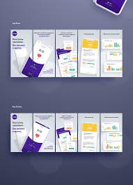Affiliate Bots Proclub App Store Design Onboarding App Web App Design