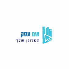 מס הכנסה, מיסוי מקרקעין, מס ערך מוסף, מס קנייה, מכס ומס בולים. ×¢×™×¦×•×' ×œ×•×'×• ××•× ×œ×™×™×Ÿ ×¢×™×¦×•×' ×œ×•×'×• Online ×¢×™×¦×•×' ×œ×•×'×• ×'×¢×'×¨×™×ª ××•× ×œ×™×™×Ÿ ×œ×•×'×• ×˜×ž×¤×œ×˜