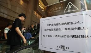 Wong joined ocbc in february 2020 from hsbc holdings , where she ran the helen's experiences and expertise extend beyond corporate banking, greater china and north asia, ocbc chairman ooi. Former Hsbc Greater China Head Helen Wong Joins Singapore S Ocbc Bank Where She Will Oversee Corporate Investment Banking South China Morning Post