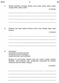Pt3 (pentaksiran tingkatan tiga) merupakan sebuah penilaian koleksi soalan ramalan pt3 yang disediakan adalah merujuk kepada format sebenar soalan percubaan daripada smk (sekolah menengah kebangsaan) seluruh negeri. Contoh Soalan Pt3 Bahasa Melayu 2021 Sheet Music Music