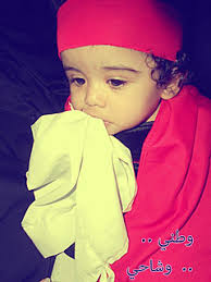 مصوري البحرين