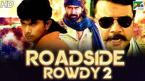 Roadside Rowdy 2 Hd New Action Hindi Dubbed Full Movie Punit Shruthi Youtube