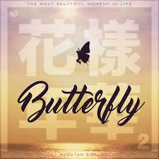 The lyrics of 'butterfly' depict one of the two plots of haruki murakami's 'kafka on the shore'. Bts Butterfly By Tsukinofleur On Deviantart