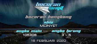 Bocoran Togel Hk 16 Februari 2020 Hari Minggu Dari Langit Langit 12 Desember Shanghai