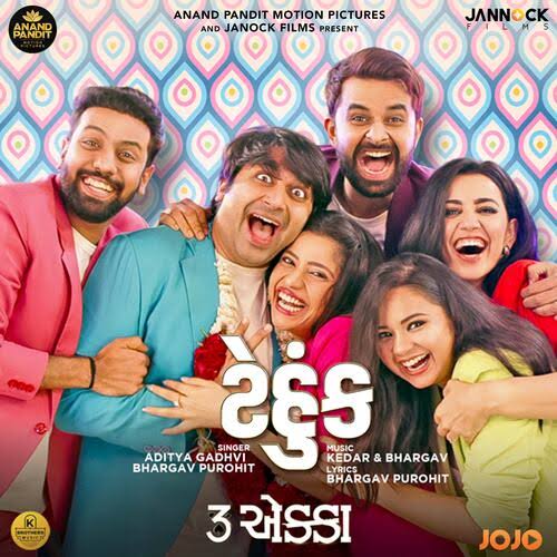 3 Ekka (2023) Gujarati 480p & 720p HDRip x264 AAC Full Gujarati Movie