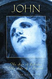 Cate Culpepper Windigo Thrall by Cate Culpepper, Paperback