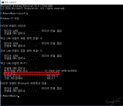 최신 버전을 사용하면 chrome이 더 빠르게 작동합니다. Windows 10 ë³¸ì¸ì˜ Ipì£¼ì†Œ í™•ì¸í•˜ê¸° ì¸í„°ë„· ì†ë„ ë¹ ë¥´ê²Œ í•˜ê¸° ëª…ë ¹ì–´ ëª¨ìŒ