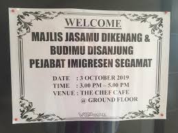 Setelah lebih kurang 4 tahun mengemudi smkdp, akhirnya tiba jua saat yang tidak dapat ditolak lagi apabila usia mencecah 60 tahun, peraturan sedia ada. Majlis Jasamu Dikenang Budimu Disanjung Vip Hotel Segamat Facebook