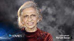 It's a nostalgic day for the kandasamys as we celebrate the 160th anniversary of the arrival of our forebears to mzansi! Mariam Bassa Kandasamys The Wedding M Net Movies Youtube