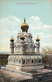 Parvati temple and palace in Poona