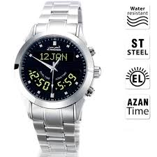 5 out of 5 stars. The Businessmen Watch Al Harameen Muslim Kit