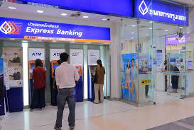 Bangkok bank also requires an issue of insurance for 1200 thb to allow residents of some countries to open a bank account. Bangkok Bank The Expatriate