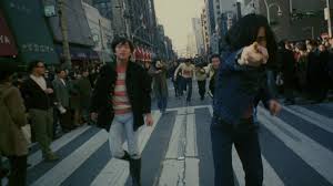 Throw Away Your Books And Rally In The Streets Throw Away Your Books Rally In The Streets By Shuji Terayama