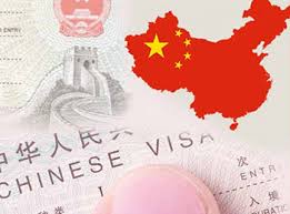 If you have any query on how to apply for chinese visa or china visa rules, feel free to post in our forum so that others could also contribute and learn. China Visa Chinese Visa Application Types Forms Service