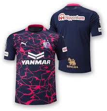 Had to reupload the kit again bec. Cerezo Osaka 2020 Puma Limited Kit 20 21 Kits Football Shirt Blog