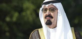 جميع الحقوق محفوظة لمدينة الملك عبدالله الطبية © 2021. Ù†Ø¨Ø°Ø© Ù…Ø®ØªØµØ±Ø© Ø¹Ù† Ø§Ù„Ù…Ù„Ùƒ Ø¹Ø¨Ø¯Ø§Ù„Ù„Ù‡ Ù…ÙˆØ¶ÙˆØ¹