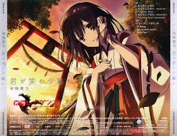 Imouto Tv Hitomi Ogata 8580 The Best Porn Website 14994 | Hot Sex Picture