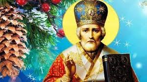 Вітаємо вас з днем святого миколая! Den Svyatogo Mikolaya Garni Privitannya U Virshah Ta Prozi Novini Chernivci Informacijnij Portal Molodij Bukovinec