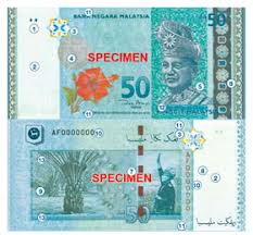 That name sounds good in malay as it sounds. Current Banknote Series Bank Negara Malaysia