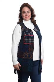 Desen Triko Kadin Buyuk Beden Yelek 9242 K Lacivert D Navy 29w53009242 Trendyol
