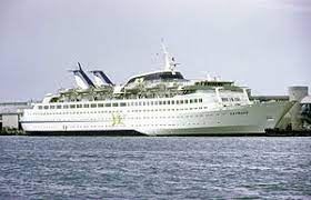 All penang cruises ✓ secure online booking ✓ talk to our experienced cruise consultants & book your penang cruise incl. Mv Leisure World Wikipedia