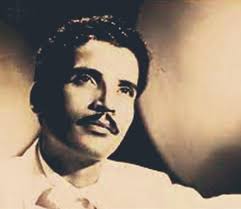 Recuerdos e imágenes de Daniel Santos/El Jefe: La última gira