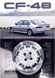 mugen integra via http nicestpeople tumblr com japanese cars honda alloy wheel
