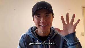 Мастер-класс по уличным танцам (локинг) от EGA