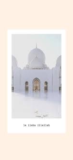 12 Iman Boosting Islamic Phone Wallpapers To Download Free Islamic Wallpaper Islamic Wallpaper Hd Islamic Wallpaper Iphone