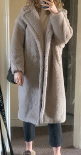 Someday's lovin' waking hour camel teddy coat will keep you cozy and chic all winter long. Review Max Mara Teddy In Beige Taupe From Maxmax6677 Repladies