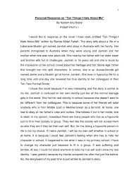 Knowing details about structure and theory is great as it can help improve your. Higher Personal Reflective Essay Help 50 Best Reflective Essay Examples Topic Samples