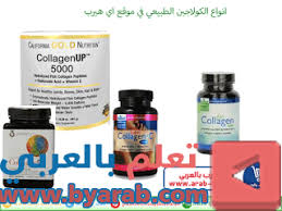 Pin On مشترياتي من اي هيرب Iherb Haul